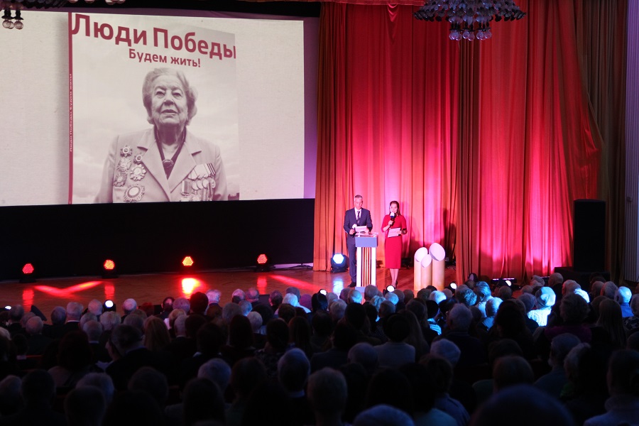 "Интер" презентовал документ эпохи